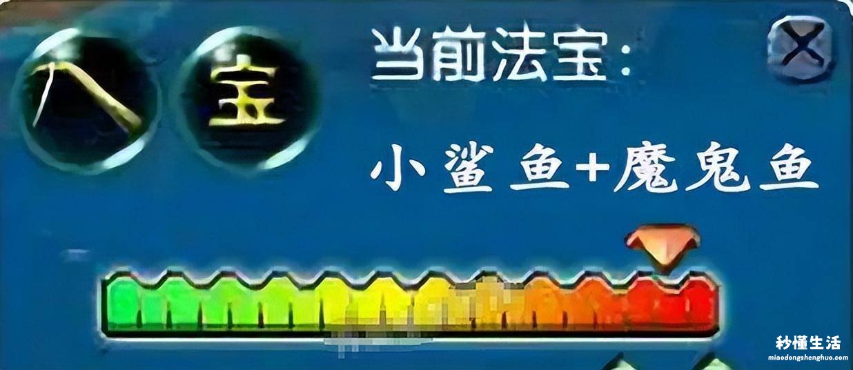 有关梦幻西游钓鱼活动时间 梦幻钓鱼技巧全攻略