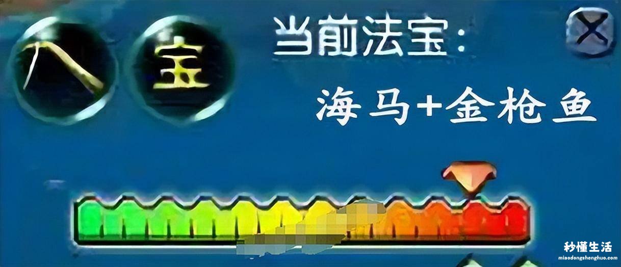 有关梦幻西游钓鱼活动时间 梦幻钓鱼技巧全攻略