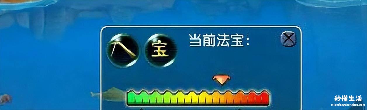 有关梦幻西游钓鱼活动时间 梦幻钓鱼技巧全攻略