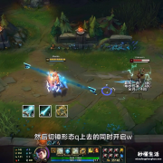 有关lol杰斯连招技巧 lol杰斯技能介绍