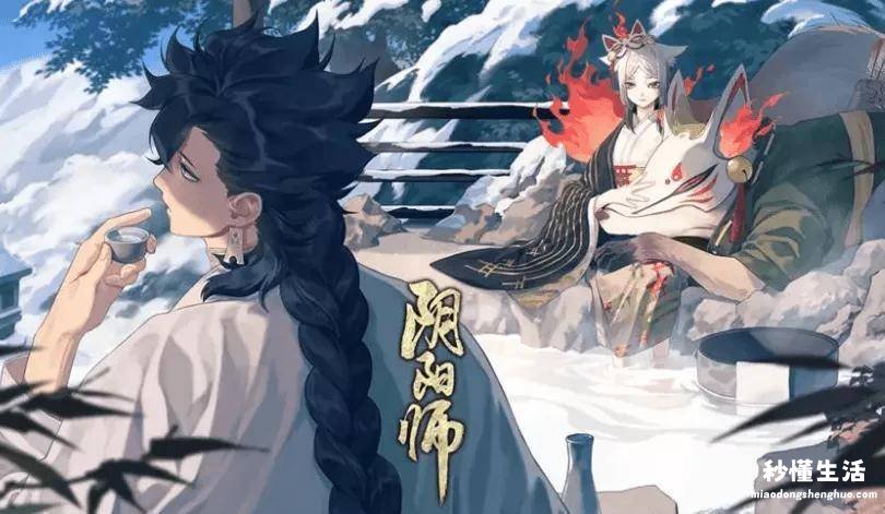 阴阳师现在的主流阵容详解 阴阳师pve平民最佳阵容