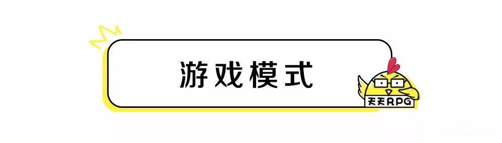 人族无敌最简单的职业 人族无敌魔剑士攻略大全