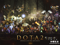 dota的各种指令详解 dota2控制台指令大全