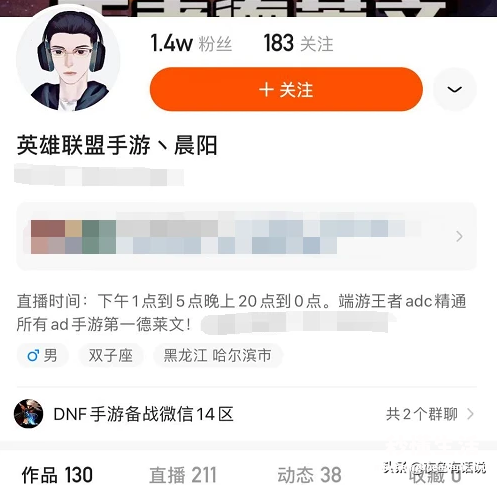 LOL无限火力龙龟最新出装 英雄联盟手游龙龟出装