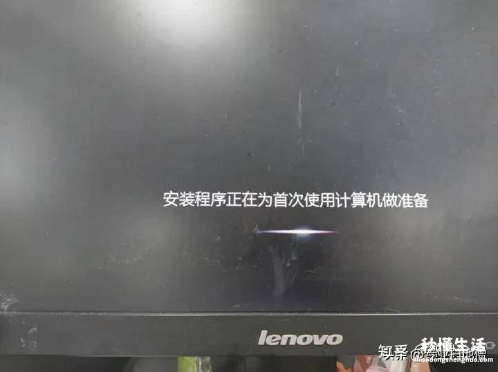 正版windows7安装步骤 怎么安装电脑win7系统