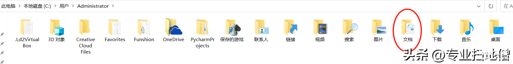 正版windows7安装步骤 怎么安装电脑win7系统