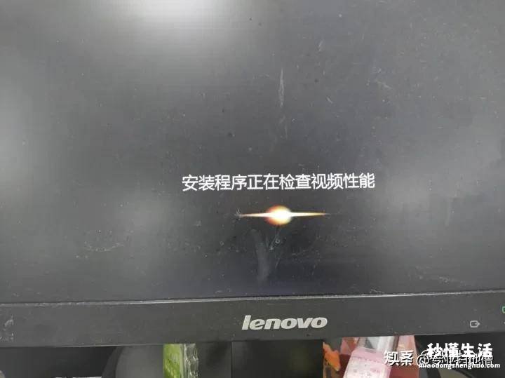 正版windows7安装步骤 怎么安装电脑win7系统