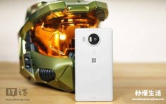 lumia950xl深度测评 lumia950xl发热严重怎么办