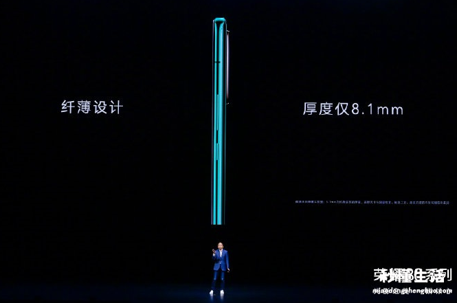 最新上市时间及价格 honor30pro手机多少钱