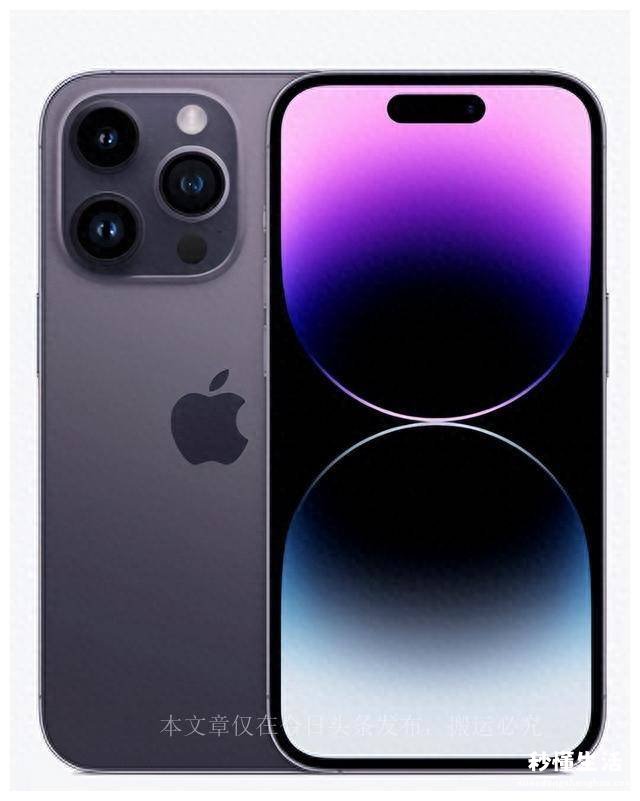 2023年建议买的三款苹果手机 iphone系列哪个最值得入手