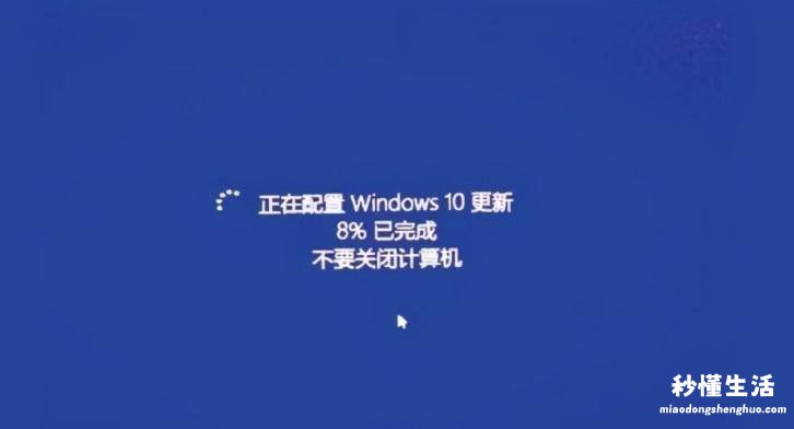 完美解决win10卡顿严重的故障 win10十大必须禁止的服务有哪些