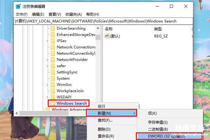 完美解决win10卡顿严重的故障 win10十大必须禁止的服务有哪些