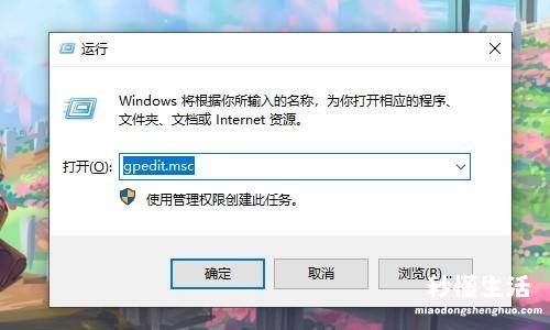 完美解决win10卡顿严重的故障 win10十大必须禁止的服务有哪些