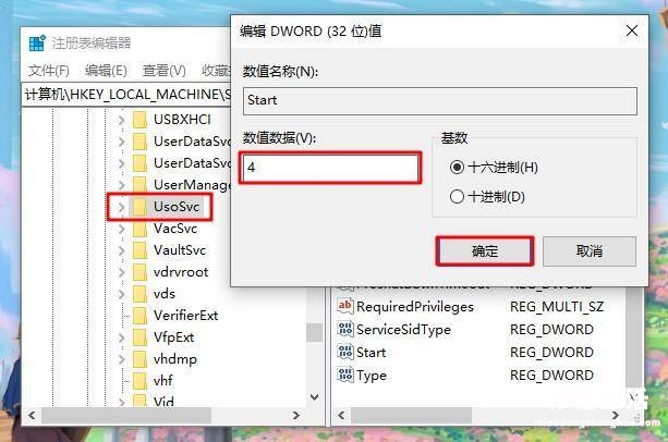 完美解决win10卡顿严重的故障 win10十大必须禁止的服务有哪些