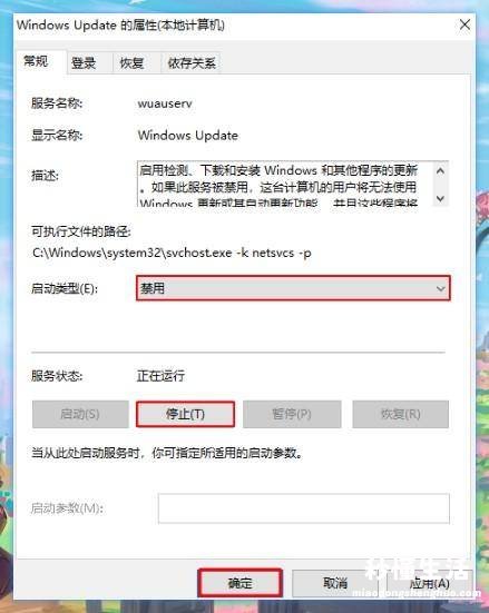 完美解决win10卡顿严重的故障 win10十大必须禁止的服务有哪些