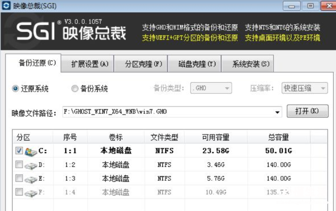 电脑光盘安装系统教程 如何从光盘启动安装系统文件