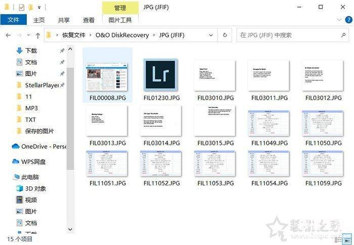 一年前的照片删除恢复方法 怎么从电脑找回删除的文件