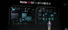 小米手机使用测评 小米note10pro是什么处理器