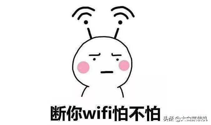 wifi信号增强器使用教程 连接路由器怎么设置网络模式