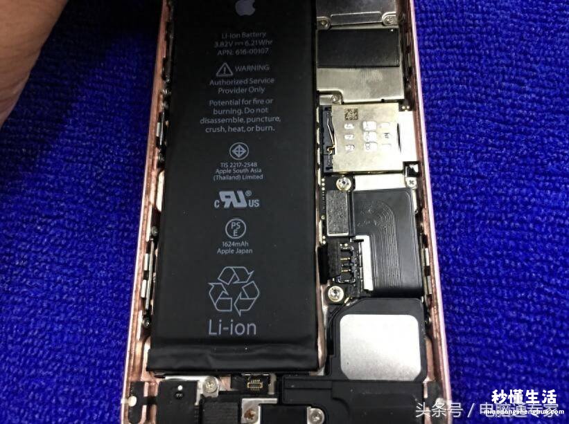 iphone7plus换屏幕教程 苹果7plus怎么换屏幕