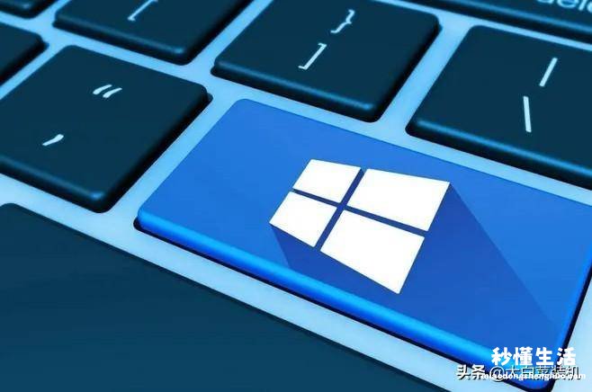 关于win10最好用的版本号 win10最简洁流畅的版本是什么