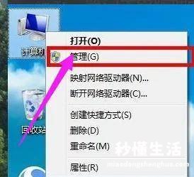 关于笔记本连接网络wifi教程 笔记本无线网卡坏了怎么办