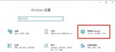 联想笔记本搜索不到wifi解决方法 win7笔记本找不到wifi网络怎么办