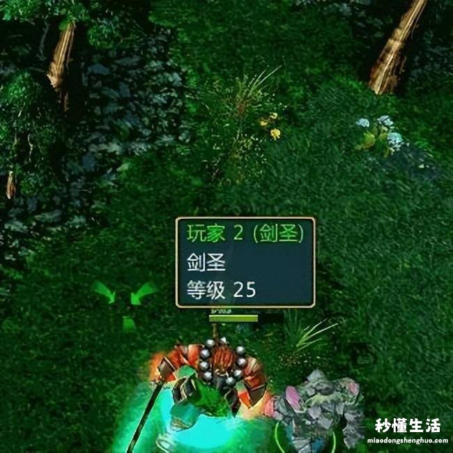 dota1剑圣最强装备选择 剑圣dota出装顺序图片