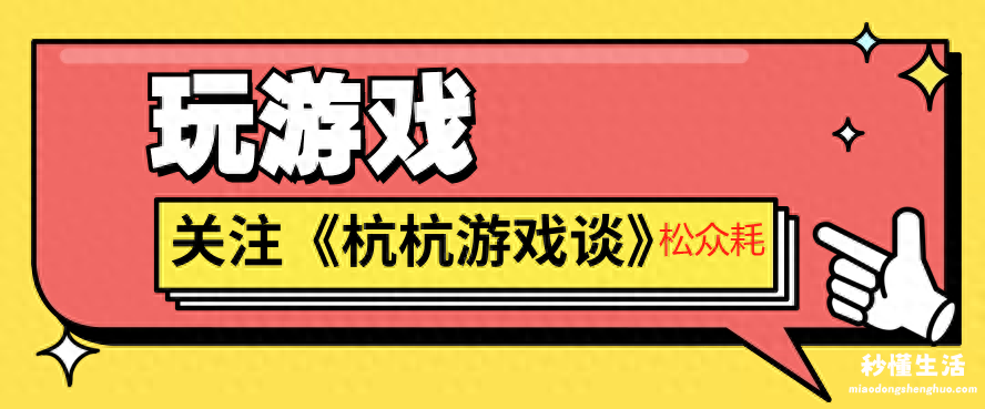 地下城70版本公益服了解 地下城与勇士60怀旧版