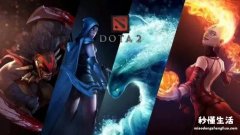 查看dota2交易记录步骤 dota2饰品交易记录