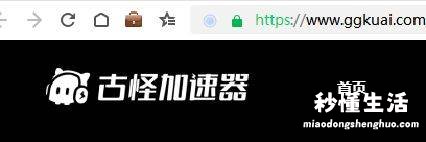 刺客信条1中文补丁免费版 刺客信条1怎么设置中文