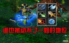 刀塔英雄2英雄图鉴大全 dota英雄技能大全图鉴