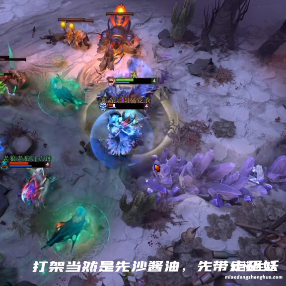 dota1英雄和技能大全图鉴 dota2出装攻略大全