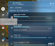 csgo看demo怎么锁定一个人的视角？指令是什么？